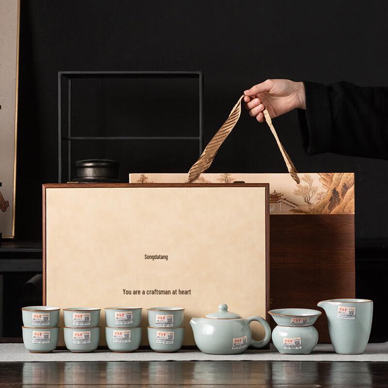 Master Hand-crafted High-End Ceramic Tea Set - 10-Piece Business Gift