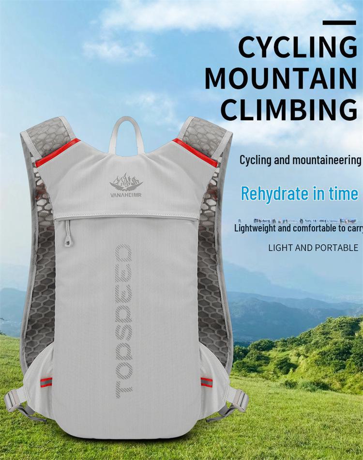 Men's Lightweight Outdoor Sports Hiking Backpack with Water Bag