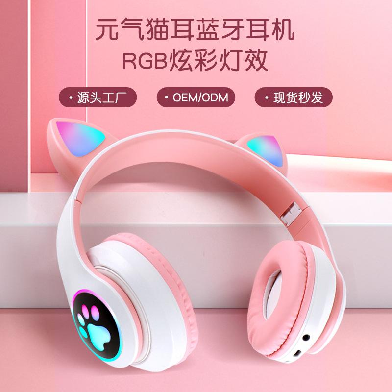 Girl Luminous Cat Ear Headset Wireless Bluetooth Headset Foldable Sports E-sports Headset