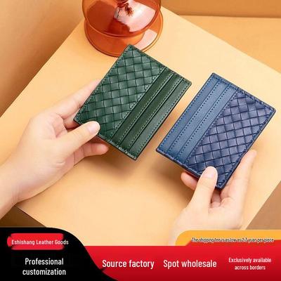 Knitted Leather Card Holder: Ultra-Thin, Multi-Slot, Unisex ID and Credit Card Case