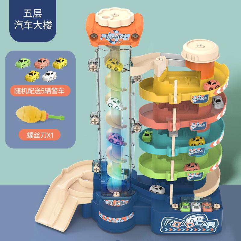 Children'S Electric Lift Three-Dimensional Parking Lot Building Car, Urban Track Rotating Slide Parking Building