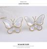Gold-Plated Natural Shell Butterfly Brooch with Zirconia Flower - Elegant Women's Accessory