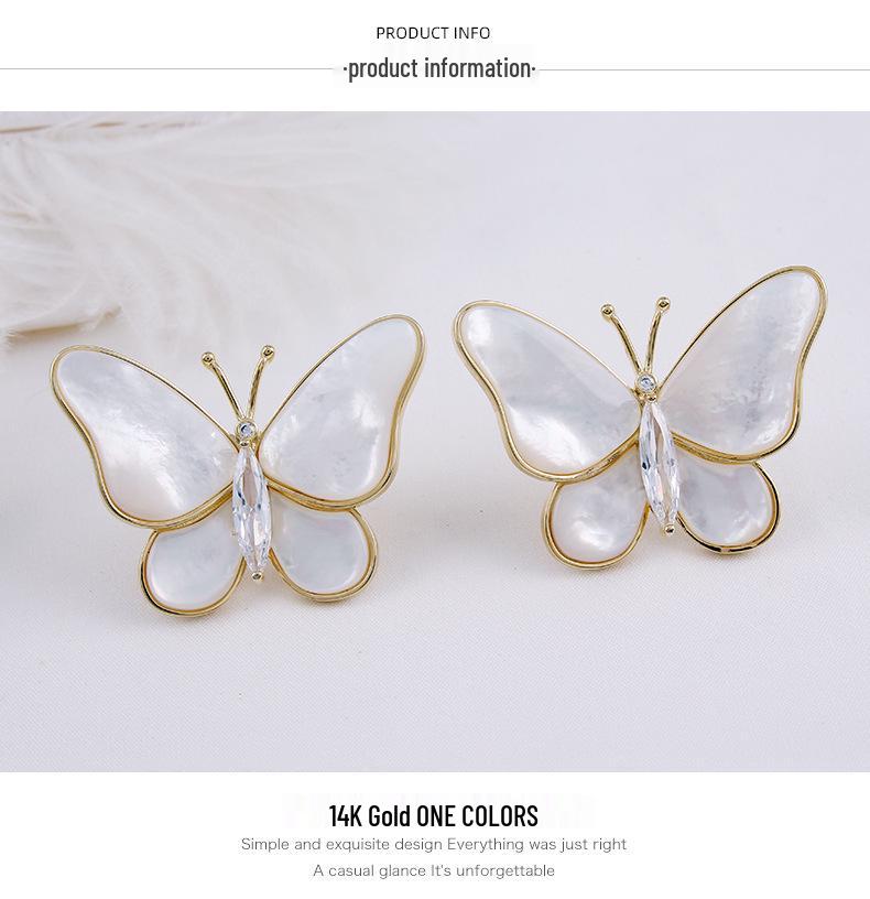 Gold-Plated Natural Shell Butterfly Brooch with Zirconia Flower - Elegant Women's Accessory