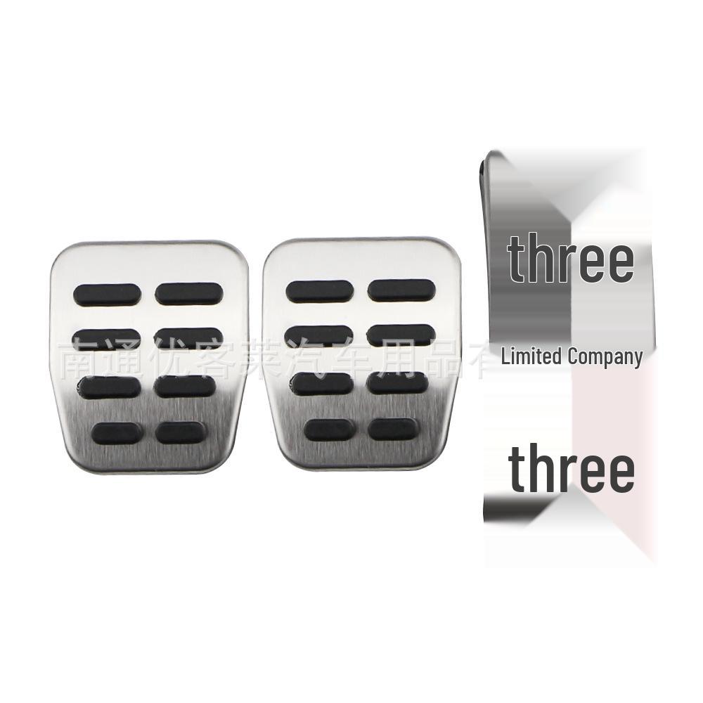 Stainless Steel Pedal Covers for Volkswagen Bora, Jetta, Lavida, Santana, Polo, Golf 4 - Accelerator & Brake