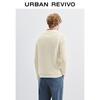 UR Herren Cardigan mit Struktur und Revers (UMM950023)