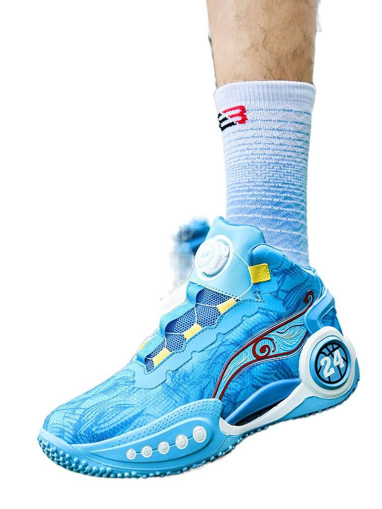 Men's Shoes Personality Trend Mandarin Duck Basketball Shoes Rotating Buckle Free Lace-up Mesh Breathable Lightweight Youth Sports Shoes Men