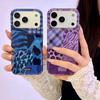 Telefon kapları – Smartphone Bumper Kılıflar