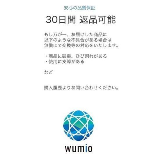 Wumio Canon Compatible Cable 1m Interface IFC-400PCU EOS KISS IXY Powershot Lost Spare Replacement Consumable USB Camera Printer PC Connection