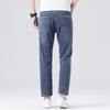 Men's Light Business Jeans Straight Loose Spring and Summer New Style
