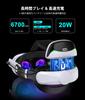 Elekasumi Meta Quest 2 Head Strap for VR 7500mAh Magnetic Double Knob Fast Comfortable Balance Strap for Meta Quest 3/Quest 3S/Quest Headsets,