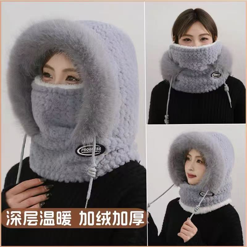 Hat Female Winter Riding Electric Vehicle Warm Artifact Thickened Cotton Hat Windproof and Cold Mask Winter Male