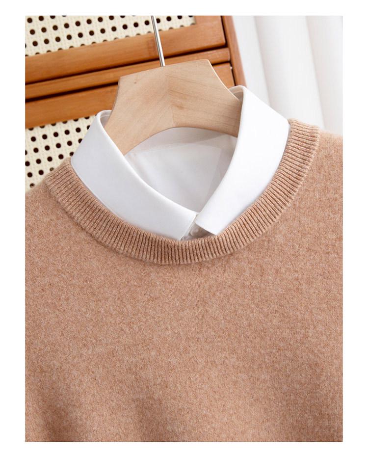 Men's Autumn/Winter Pure Wool Round Neck Loose Fit Cashmere Sweater - Youth Fashion