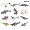 12pcs Mini Insects Simulation Ocean Animal Figurine Dog Cat Wild Animal Model  Kids Toys