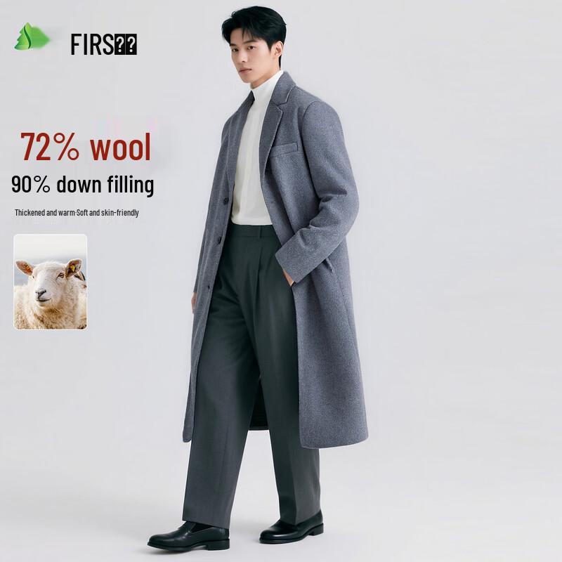 

Пальто мужское FIRS из смесовой шерсти с подкладкой из 90% пуха XL
