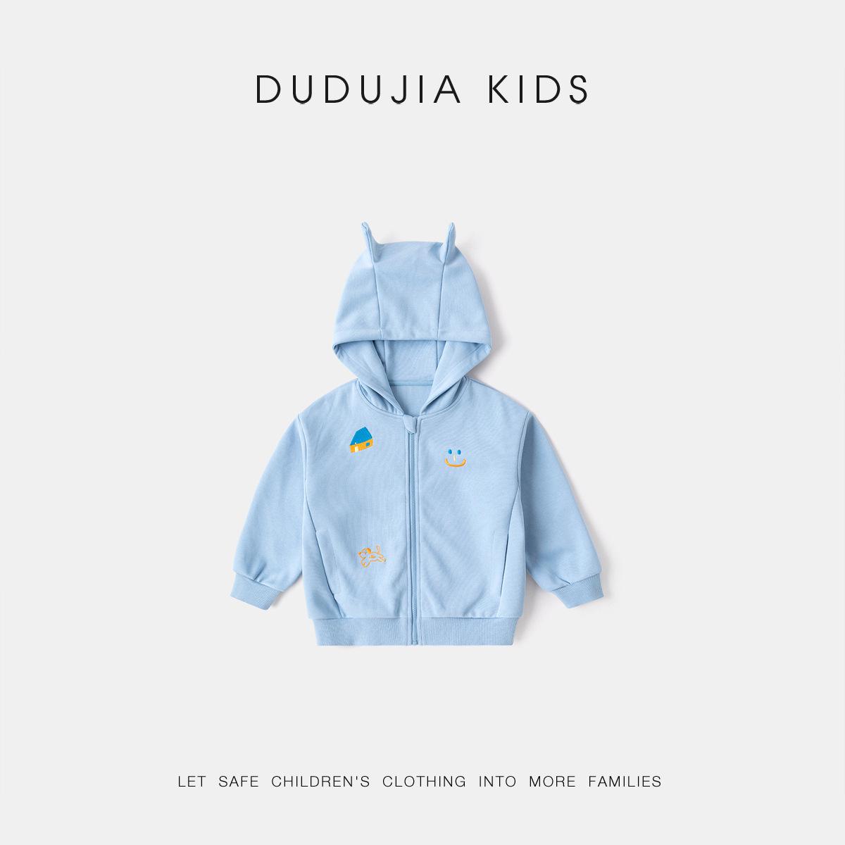 Dududu Kids  Spring Hooded Jacket - Baby & Toddler Zipper Hoodie for Boys & Girls. 80cm небесно-голубой