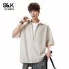 Baleno Men's S&K Faux Two-Piece Striped Casual Shirt