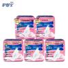 Whisper Instant Clean Cloud Cotton Ultra-Thin Day Pads Combo