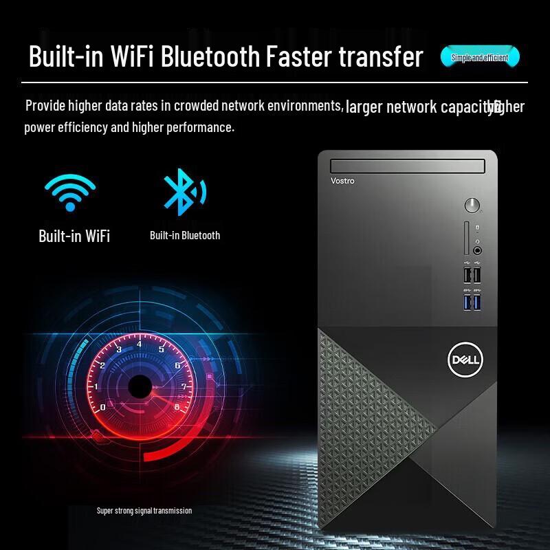 Dell Vostro 3910 Business Desktop PC with 24-inch Monitor (CN version)