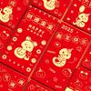 6 Pcs Chinese Style 2025 Snake Year Red Envelope Funny Luck Money Envelopes  Childrens Gift