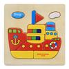 Cartoon 3D Puzzle Jigsaw Wooden Toys for Children Cute Animal Traffic Puzzles Intelligence Kids Baby Early Educational Toys