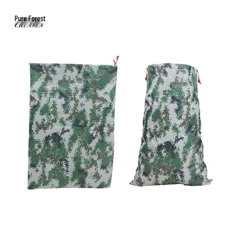 Chunsen Military Camouflage Oxford Packing Bag