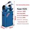 Industrial Grinder with Dust Collector CN Plug (adapter Included)