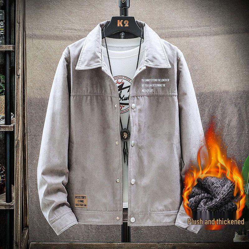 Men's Trendy Suede Denim Jacket - Autumn/Winter 2026 Korean Style