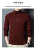 Men's Plus Size Trendy Half-Zip Wool Sweater: Autumn/Winter Fleece Pullover, Warm Casual Knit.
