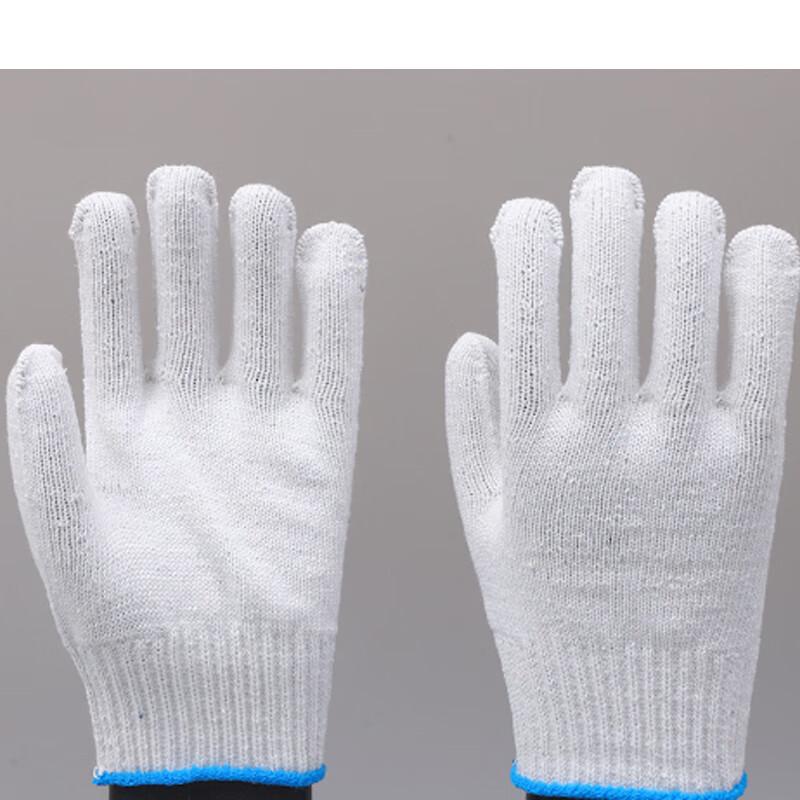 Huibing Wear-Resistant Cotton Nylon Work Gloves