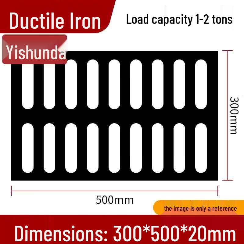 Yishunda Ductile Iron Trench & Sewer Drain Cover