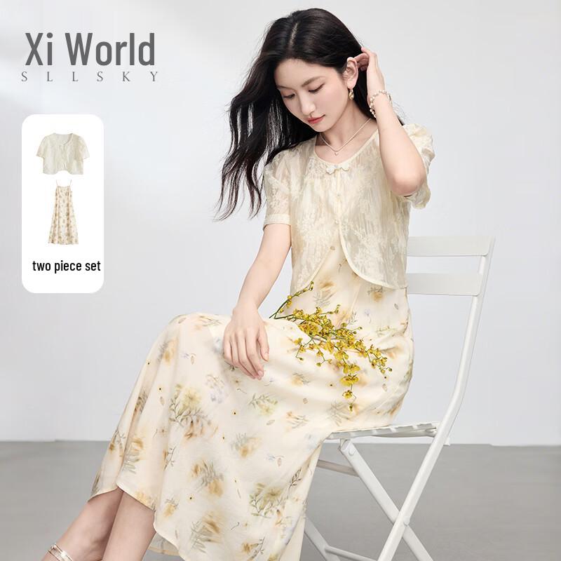 Sllsky Women s New Chinese Style Floral Dress Set XL