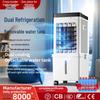 Ventilator Compact de Aer Condiționat Inteligent: Răcire Portabilă, Silențioasă, Controlată de la Distanță pentru Locuințe.
