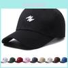 Stylish Adjustable Baseball Cap For Men And Women With Embroidered Letters For Sun Protection