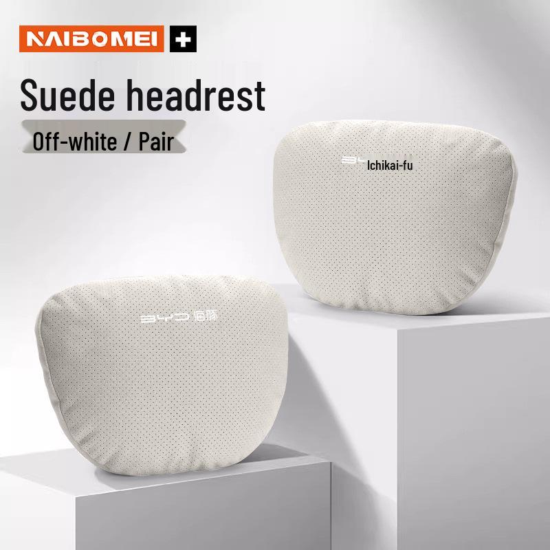 Car Headrest & Lumbar Support Cushion for BYD Dolphin – All-Season Neck Protector