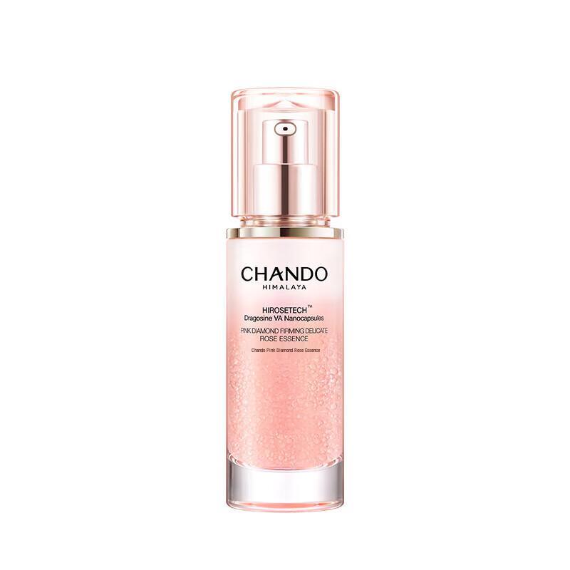 CHANDO Pink Diamond Firming Rose Essence 45mL