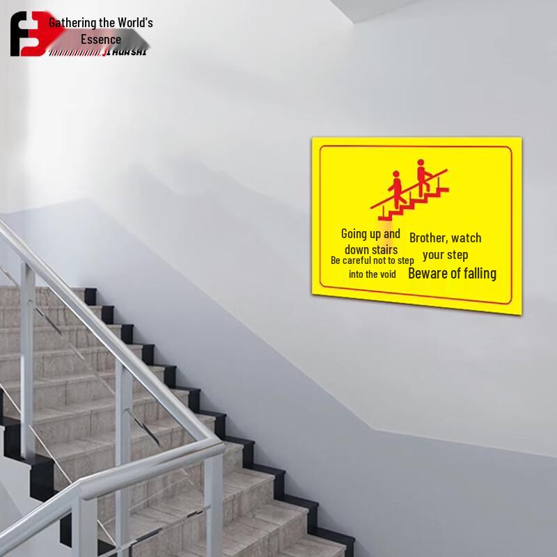 Hold Handrail Stair Safety Sign