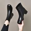 Botas – Botas