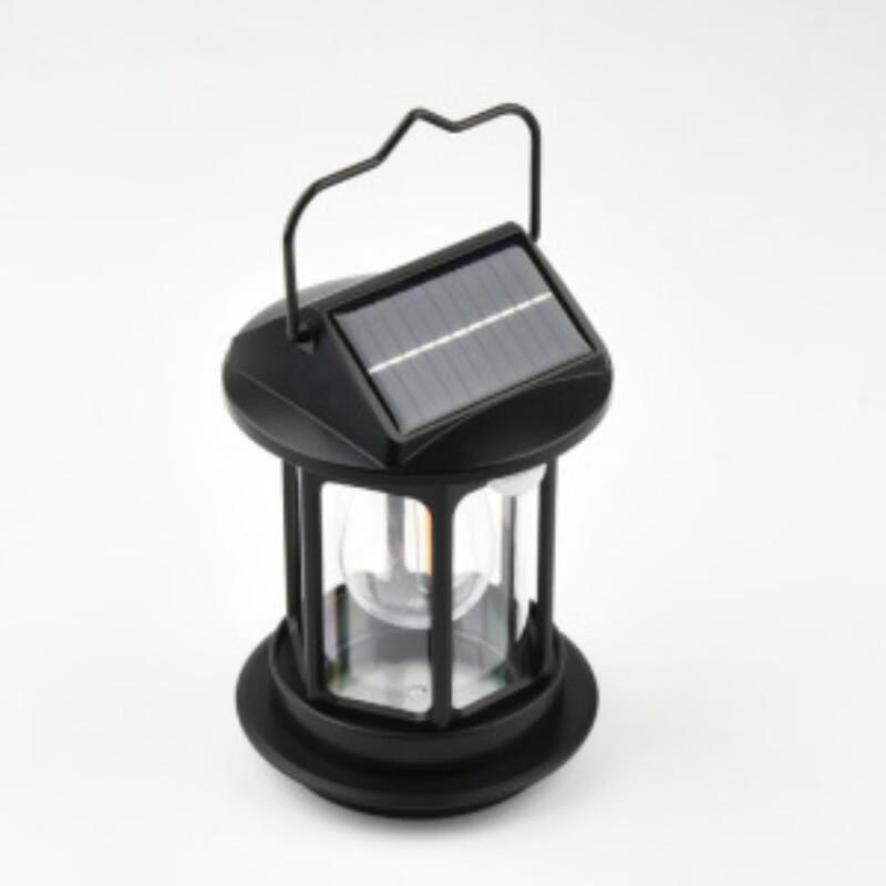 UOSU Solar Panel Camping Lantern