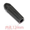 Tire Removal Machine Tire Machine Accessories Plastic Rubber Anti-Slip Handle Handle Glove Mounting Hole Diameter 12mm /14mm