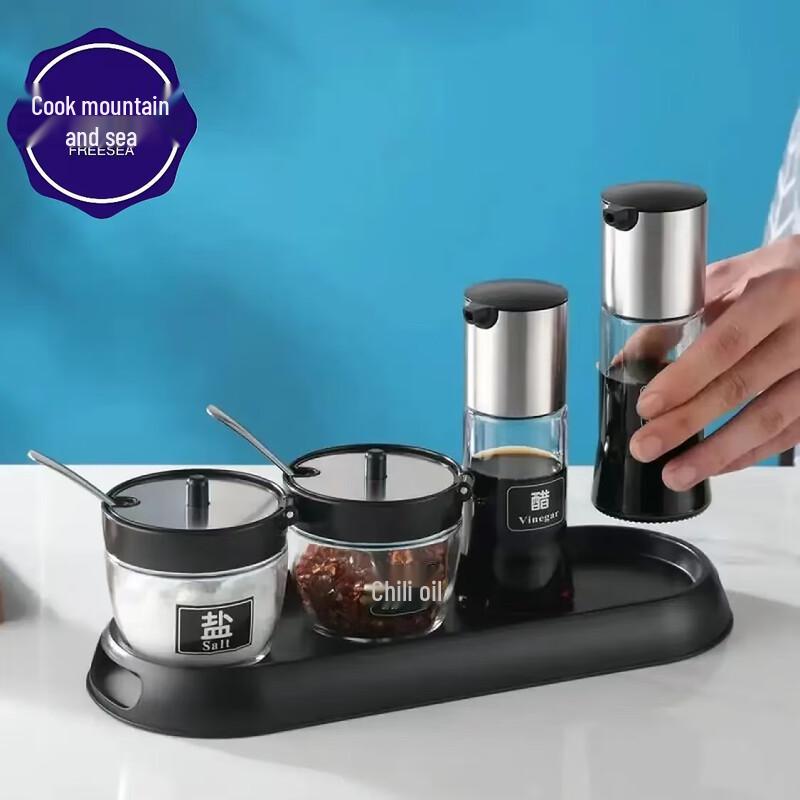 Chui Shan Hai 304 Stainless Steel & Glass Seasoning Set
