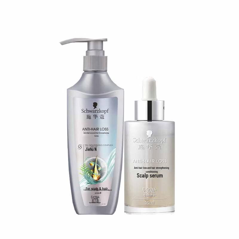Schwarzkopf Anti-Hair Loss Repair Shampoo & Serum Set