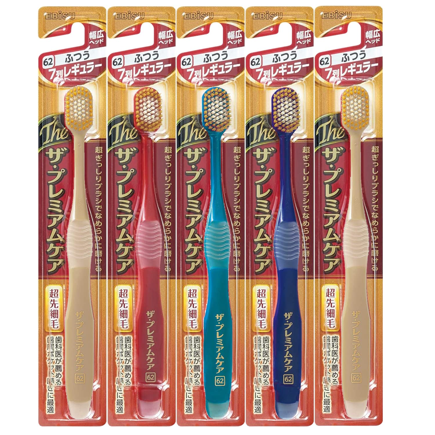 

Ebisu The Premium Care Toothbrush 7 Rows Regular [Set of 5] *Color cannot be selected