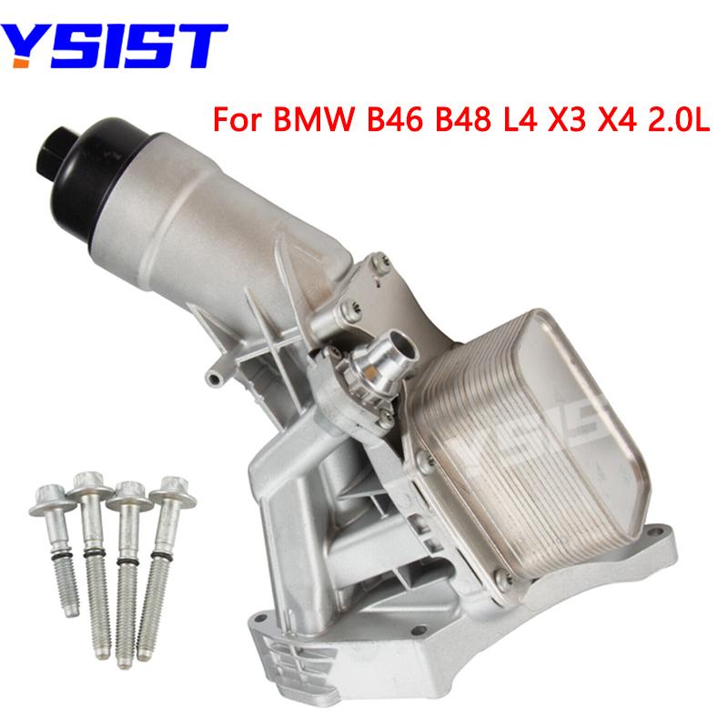 Aluminum Oil Cooler Filter Housing for