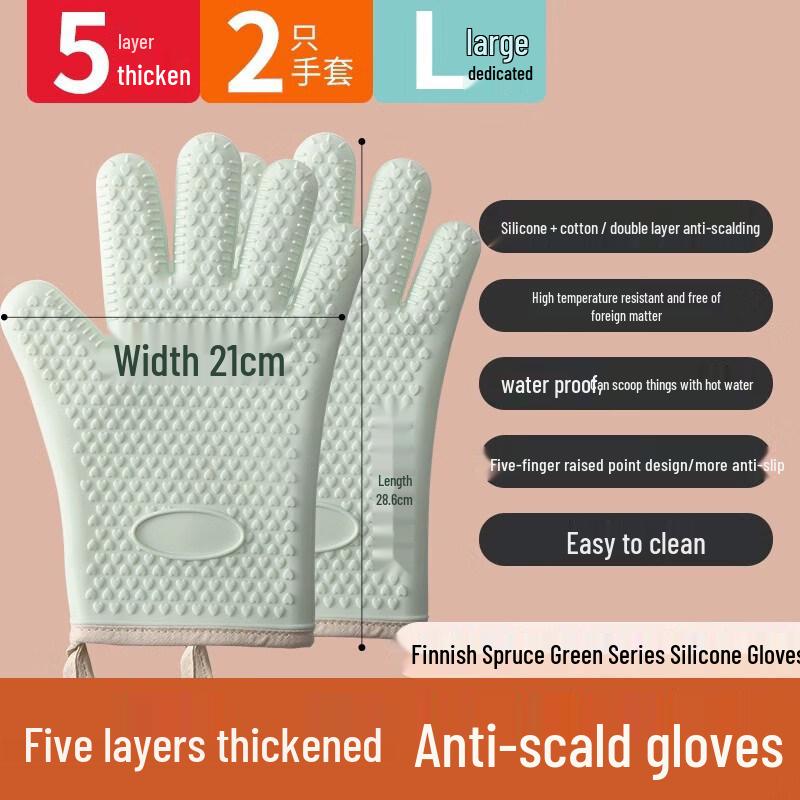 ZISIZ Thickened Silicone Heat-Resistant Oven Mitt