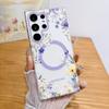 New imd skin matte flower magnetic suction new Samsung S11ultra mobile phone case S11/S11 anti-drop