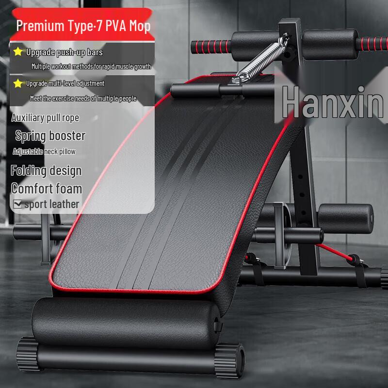 

Hanxin Adjustable Push-up Stand