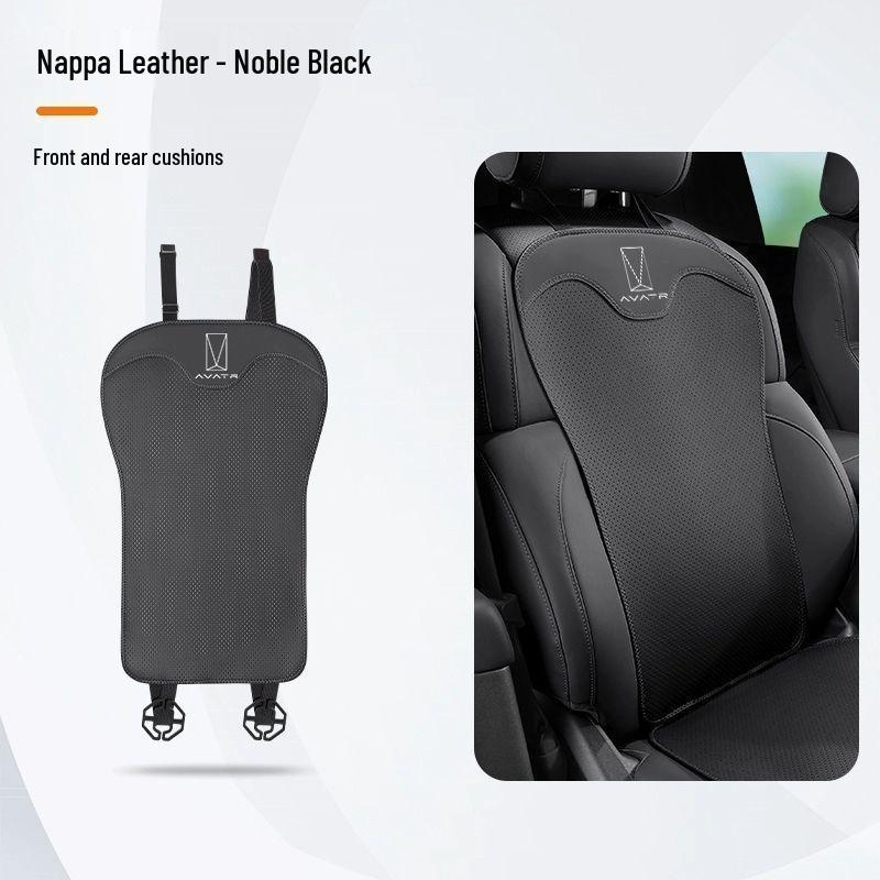 Breathable Car Seat Cover for Avatr 06/07/11/12 - All-Season, Ventilated, Universal Fit