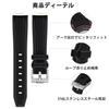 Jumpsunfun 20mm Watch Band for Omega and Quick Release Silicone Strap with Replacement Brown with White Stitching X, Swatch, Speedmaster, MoonSwatch,