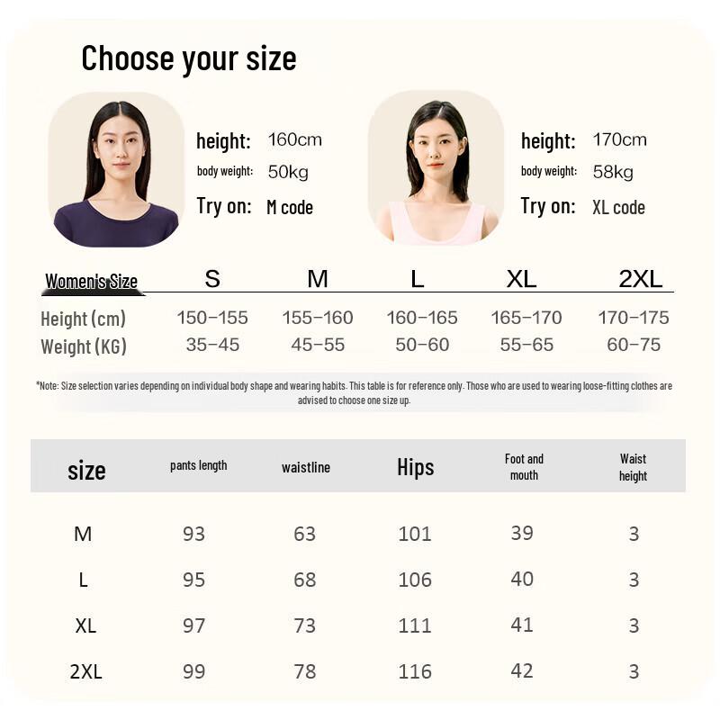 Yiershuang 100% Cotton Women's Lounge Sleep Pants