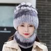 Women's Hat Winter Imitation Rabbit Fur Thick Warm Knitted Hat Korean Fashion Ear Protection Fur Hat